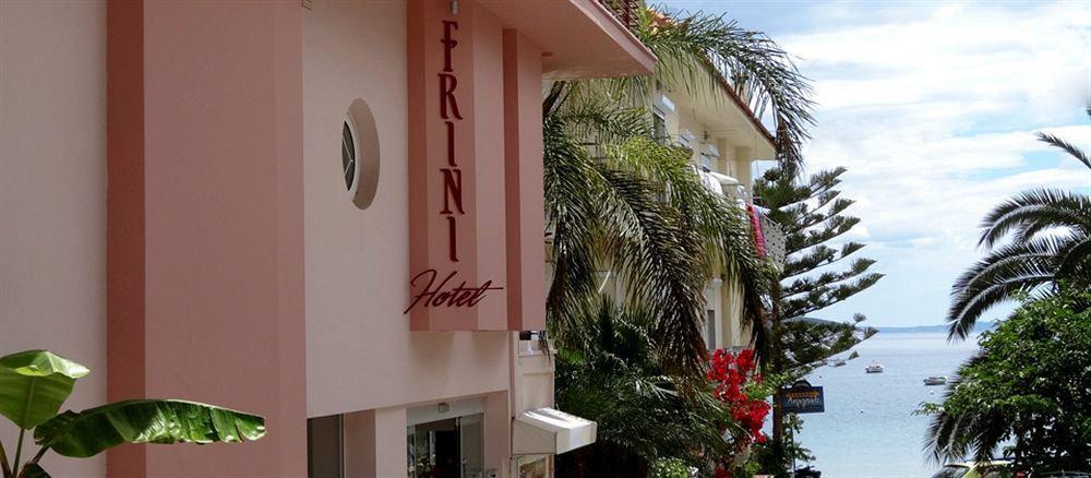 Frini Hotel Tolón Exteriör bild